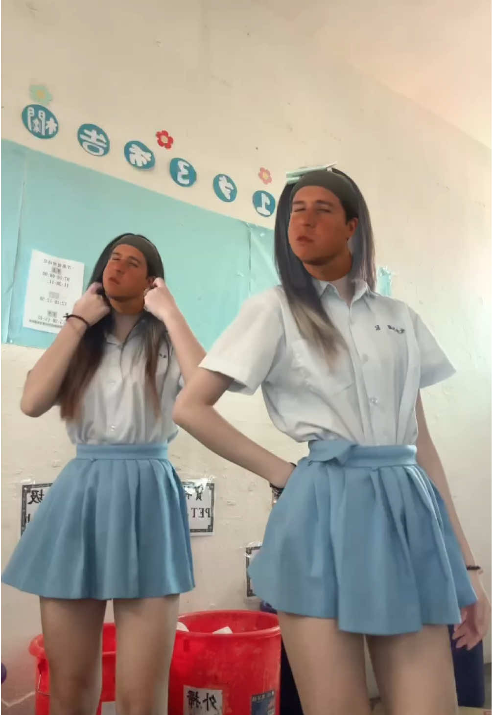 今天很有默契#永平工商 