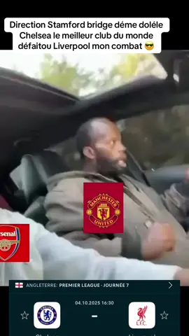 Liverpool après ngay comprendre Chelsea dou boyou kéne 🫵😂#tiktoksenegal🇸🇳 #CapCut #PremierLeague #liverpool #chelseafc @B_T_CHELSEA💙🤍🇸🇳 @𝑫𝑱𝑰𝑳𝒀 𝑪𝑰𝑻𝒀𝒁𝑬𝑵𝑺✨🩵 @TAPHA CITY ZENS @✪𝑴𝑨𝑺𝑺✰𝑪𝑯𝑬𝑳𝑺𝑬𝑨💙 @⚪𝗙𝗔𝗬𝗘.𝗖𝗜𝗧𝗜𝗭𝗘𝗡🔵🇸🇳 @<Loufa ☆ Mancunien 👑🤍❤️ @🧨🅆🄴🅄🅃🄷🥇Ⓜ️🅰️ℹ️𝘕🅾️🅾️ @BAYE LAT CITYZEN  🇸🇳🇸🇳 @Fallou__GUNNERS🇸🇳 @Pape Modou🇸🇳 @𝒦𝒜ℛℐ_ℒℰℳ𝒜𝒩𝒞𝒰𝒩ℐℰ𝒩✪ @Lahat Mancuniens❤️🤍🌚✅ @~𝑺𝑬𝑪𝑲☆ 𝑭𝑶𝑫𝑬𝑵⚽🥷🇸🇳 @✪ MOUHA__SPURS⚪️💙✪ @Ⓜ️𝗮𝗰 🅰️𝗹𝗹𝗶𝘀𝘁𝗲𝗿🇦🇷🔟 @☆ 𝐒𝐎𝐖.𝐋.𝐑𝐄𝐃𝐒 ☆ @Darwin -Jr.9️⃣⚽ @𝑳𝐀𝑻𝐓𝑬☆𝐑𝑬𝐃𝑺√✰ @MARA BOU ❤️🫶LIVERPOOL 🫶❤️ @𝑩𝑨𝑺𝑺𝑰𝑹𝑶𝑼 𝑮𝑼𝑵𝑵𝑹𝑬 @awa__RM @✪𝗪𝗲𝘂𝘁𝗵🏅Ⓜ️🅰️ℹ️𝗡🅾️🅾️♻️ @✰𝐋𝐎̂ 𝐋 𝐑𝐄𝐃𝐒 14❤️🤍✰🇸🇳 @Deve Jaguar Chelsea @kt9_spam @Mouha Liverpool🇸🇳🔴💯 @🤍LOUFA CITY ZÉNS✔️💙 @Diaz-le-gunners🥇 @Man utd @meunefifa88 