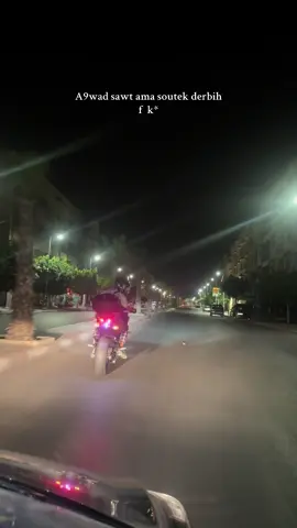 Tracer 900 gt  #yamahatracer900gt #tracer900 #tracer900 #yamahamt09 #tiktok #vypシ #tenere700 #maroc #tracer 
