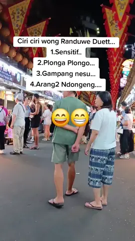 kurang tambai dewe... #keelung_taiwan🇹🇼 #fyp #fypシ゚ #fouryoupage 
