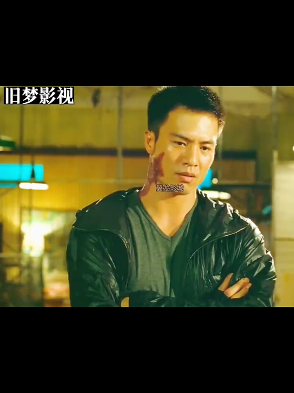 #Click the bottom of the video to watch the follow-up #Movie Recommendation #Movie Clip