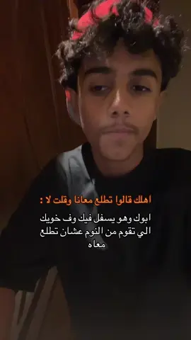 #jed 