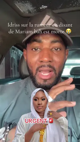 #tiktokmali🇲🇱223 #poutoi 