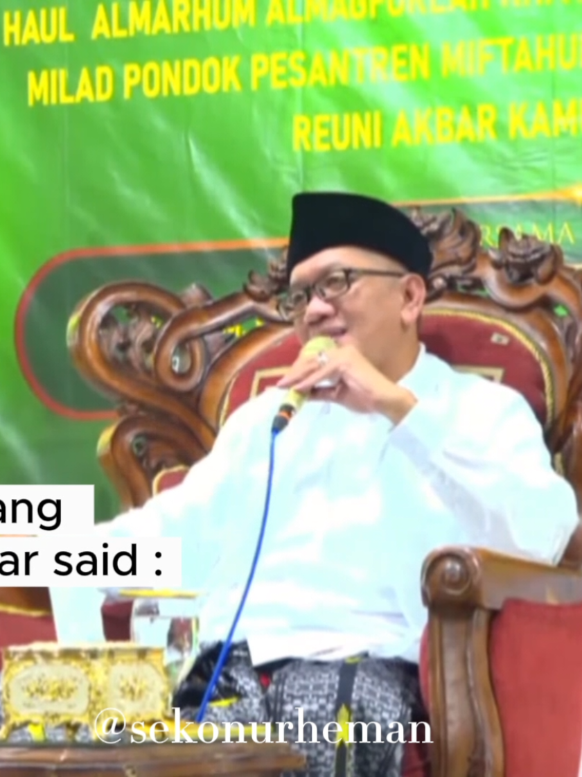 Sambutan pangersa kang Mumu Muchtar Cikole dalam acara Tahlil Dan Tablig Akbar Dalam Rangka Haul Muassis Almukarrom Alm KH. Abdurrohman Syadily ke-24 | Milad Ponpes Miftahul Huda Utsmaniyah ke-91 | Reuni Akbar KAMUS ke-20 #fyp #haul  #pmhucikole  #santriciamis #santripondok 