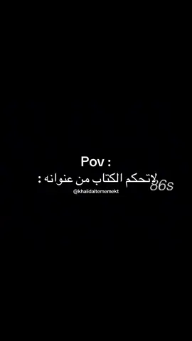 #fyppppppppppppppppppppppppppppppppppppシ #الشعب_الصيني_ماله_حل😂😂 #كود #ضحك #explorer