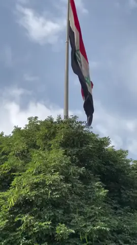 #العراق_السعوديه_الاردن_الخليج #العراق 