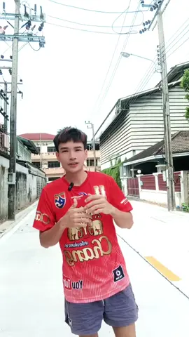 #fyppppppppppppppppppppppp #droprichaffiliate #ထိုင်းရောက်ရွှေမြန်မာ🇲🇲🇲🇲🇲🇲 