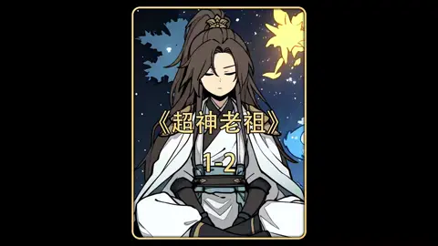 #CapCut Tôi đã tạo video tuyệt vời này bằng CapCut. Hãy nhấn vào liên kết để dùng thử: capcut.com/tools/desktop-video-editor