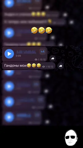 #боярский 