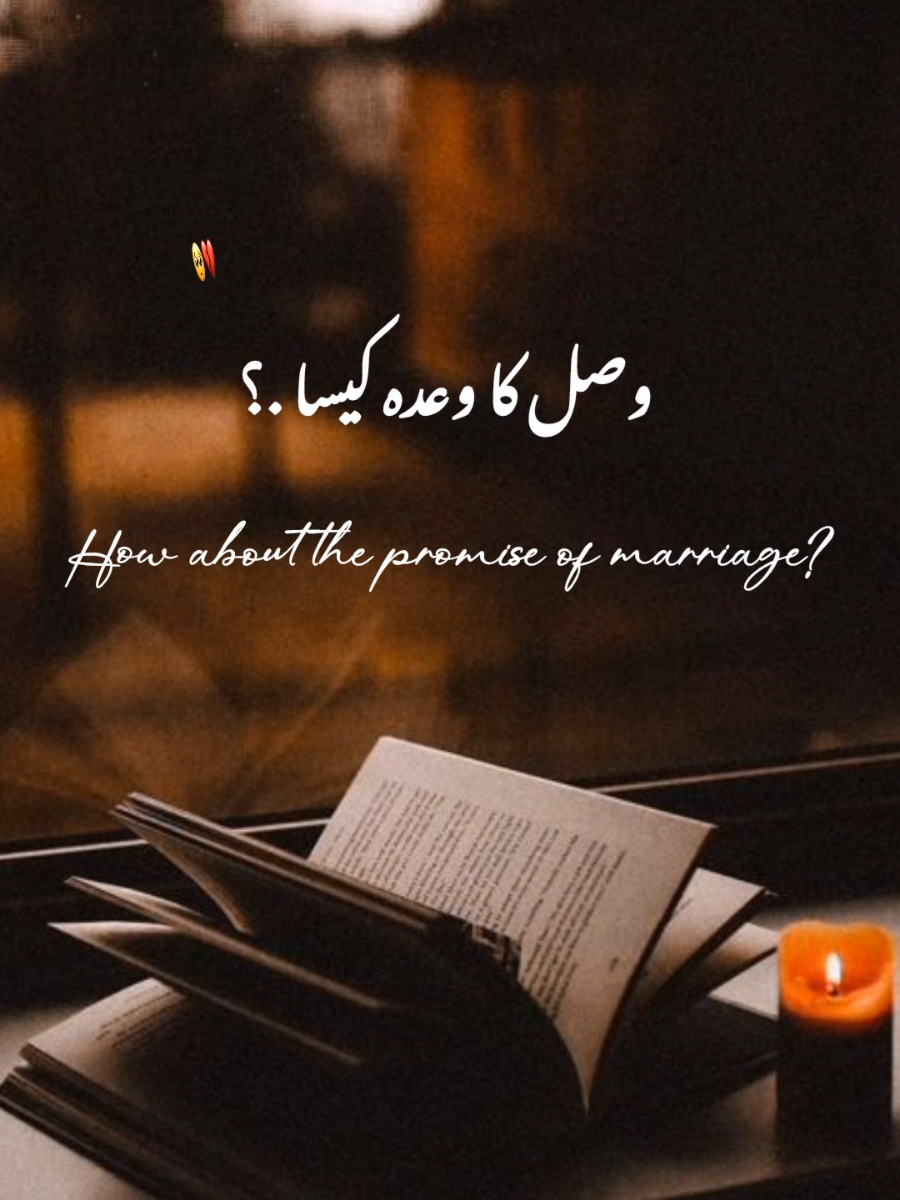 #2linepoetry #kpk #lovepoetry #sadpoetry #turkishdaramascene 