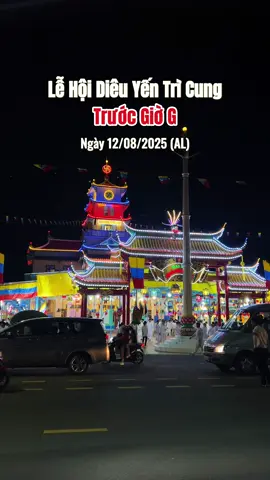 Cập Nhật Tình Hình Đại Lễ Hội Yến Diêu Trì 2025, Trước Giờ G (ngày 12/08/2024 AL) Các công tác cuối cùng khâu bày trí triển lãm gần hoàn tất, mọi người đã về Tây Ninh chưa?  #hoiyendieutricung #toathanhtayninh #reviewtayninh #dulichtayninh #tayninhdaily 