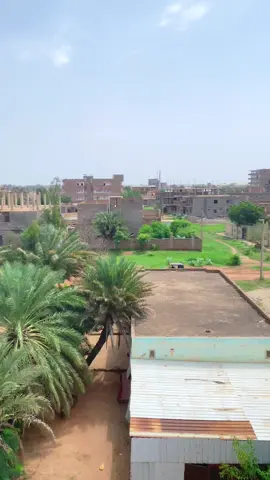 انظر ياخي شوف جمالا🥹🫠#السودان #اللعوته_الحجاج #اللعوته_الحجاج #مدني 