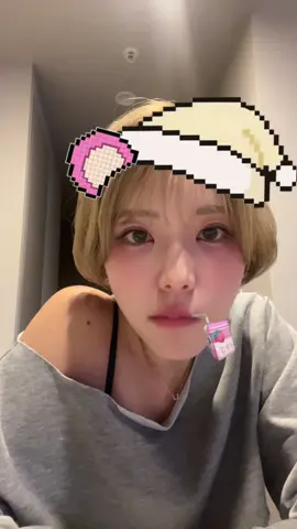 トップスはSHEINでっす‼️
