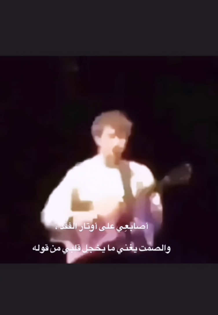 #ارشيف #ستوري #انستا #2020 #nostalgia 
