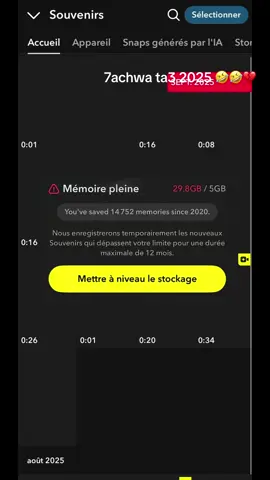 29Go 🥲  #fyp #الشعب_الصينى_ماله_حل😂😂 #foryoupage #alhamdulillah #snapchat 