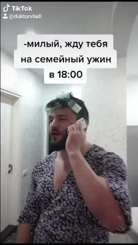 #рекомендации #топчик #поздняков #самосир 