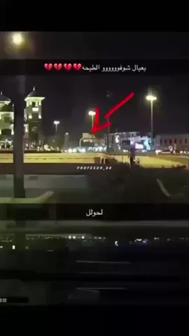 حادث الدوريه و المرسيدس😓#fyp #حادثه_مرور #اكسبلورexplore #foryoupage #لا_اله_الا_انت_سبحانك_اني_من_الظالمين 