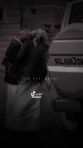عليك الفرج والشده لها بشر اشد💔😴#اكسبلوررررر#تصميمي#هاوي_الليل #tiktok #foryou #viral #fyp#💔😴 