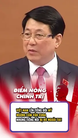 Việt Nam lên tiếng đòi Mỹ ngừng cấm vận Cuba nhưng bị bỏ ngoài tai! #cuba #vietnam #tintuc #donaldtrump 