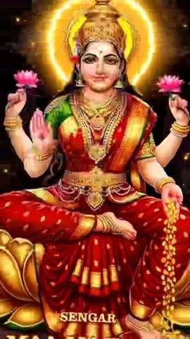 আসতেছে ৬ অক্টোবর ২০২৫ কোজাগরী লক্ষ্মী পূজার জন্য অগ্রিম শুভকামনা 🙏🙏