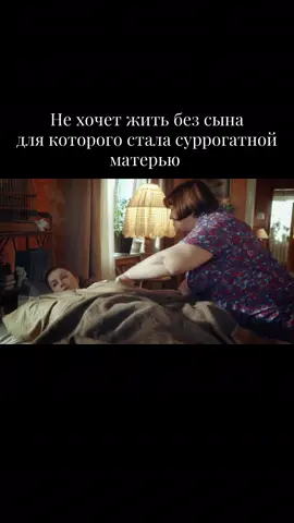 #рекомендации #радилюбвиявсёсмогу 