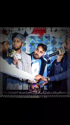New Account Ko Follow karly @Hafiz Usama Noori Official ✔️ دلبر_علی_رضا_نوری✨ #alirazanoori #islamicvideo #naatzindagi786 #pakwheels #naatsharif #trandingnaat #standwithkashmir_foryou_viral #islamicstatus #creatersearchingsight🥺🕊️💝  Voice-By-Hafiz Usama Noori ✨  . . . .  Hafiz Usama Noori ❤️😇🌹#❤️❤️ #viral #viralvideo #foryou #foryoupage #hafizusamanoori #hafizusamanoorinaatvideo #naatzindagi786 #islamic_video #standwithkashmir 