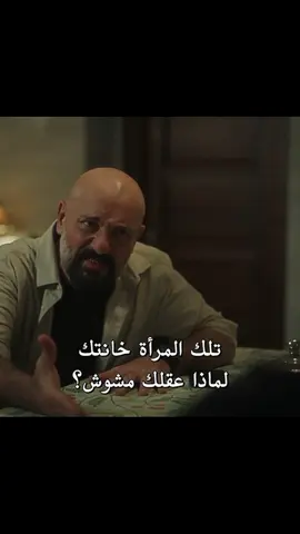 فاروق 💔#cagatayulusoy #حلم_اشرف #c 