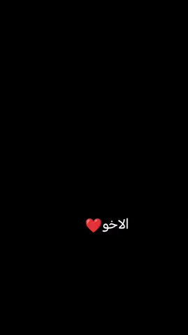 #CapCut #شنديناااا💞💞💞💞💞💞💞💞💞 #ربنا_يصلح_حال_البلد🇸🇩 #حلفاالجديدة❤🇸🇩 #جعلين_شكريه_كواهله_بطاحين_مسلميه❤ #الاخوان 