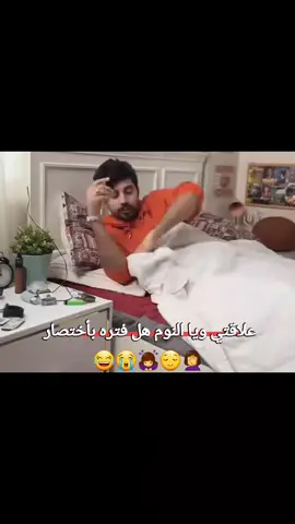#حرفياااا🙇‍♀️🤦‍♀️ #مالي_خلق_احط_هاشتاقات🦦 #تصميمي❤️ #تصميم_فيديوهات🎶🎤🎬 #تصميم_فيديوهات🎶🎤🎬 
