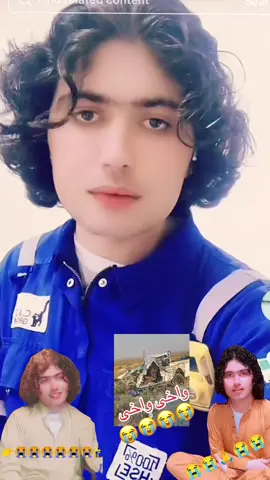 @زابیح گلی 