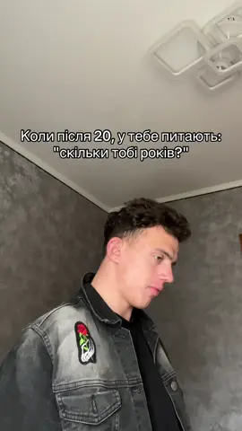 досить репостити моє відео • безпідписки, тгк: Женьок тут