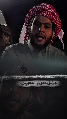 #ابو_حصه #ابو_عيادة #نجم_الاسلمي #شاعر_المليون 