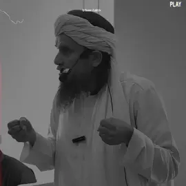#muftitariqmasoodbayan #for #islamic_video_الله #foryoupage❤️❤️ 