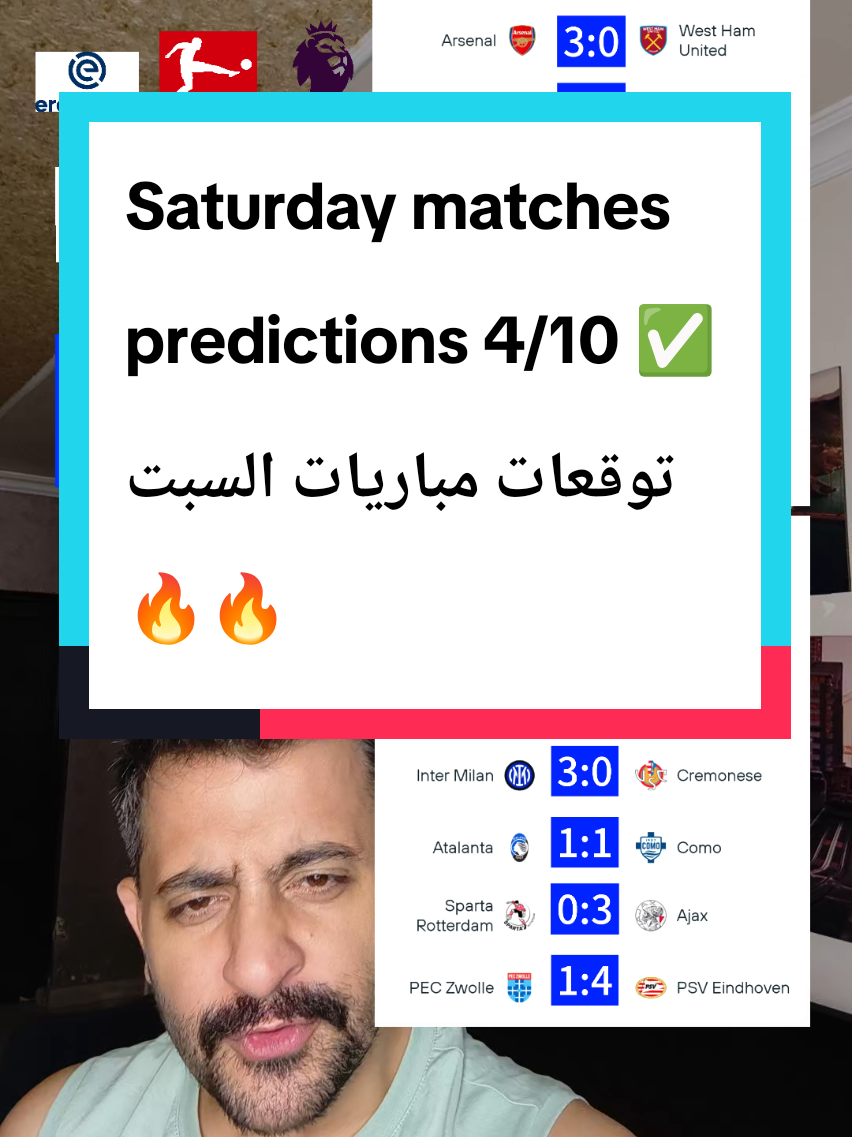 Saturday matches predictions ✅توقعات مباريات السبت ✅ football predictions ✅ matches predictions #footballpredictions #توقعات_مباريات_اليوم #توقعات_المباريات #football #كابتن_فهد 