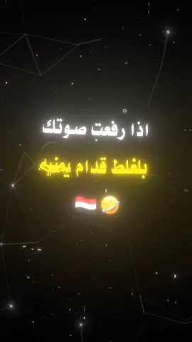 #عبارات_جميلة_وقويه😉🖤 #ترند_تيك_توك #مالي_خلق_احط_هاشتاقات🧢 