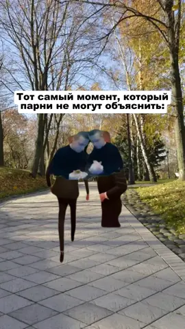 #рекомендации #мелл #мем #парень #рек 