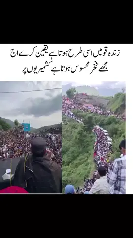 #fyp #tiktok #foryou #imrankhan 
