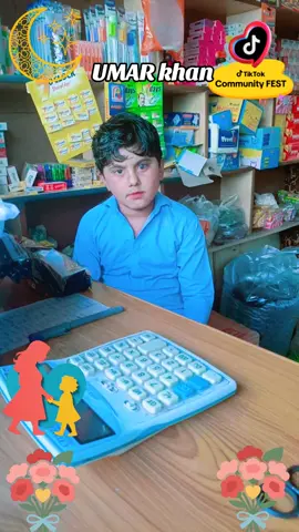 #asadullah #804قیدی_نمبر #tiktokviral #tiktok @Aafreen 