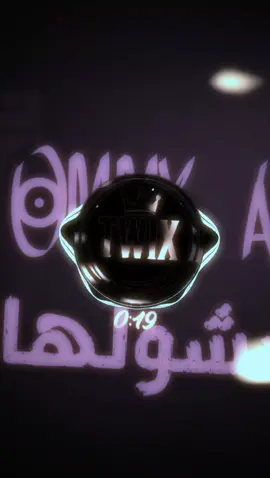 Tome  - خشولها (كامله) #أغاني_ليبية🇱🇾 #مغربية🇲🇦 #جزائرية🇩🇿 #راب_تونسيrap_tunisien🇹🇳🌟🎤 #تصميم_فيديوهات🎶🎤🎬 
