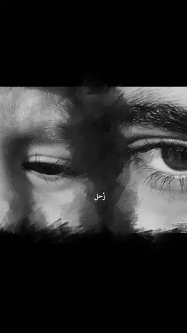 #explore #explore #تخمطين_اعتبرج_فانزه_الي💆🏻‍♀️ #fyppppppppppppppppppppppp #fypシ 
