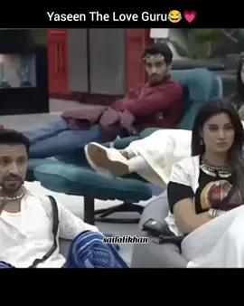 😂❤️#wahajofficial88 #wahajali #saifalikhan #yumnazaidi #khushhalkhan 