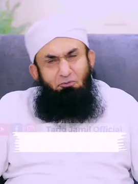 #Tariqjamil❤️💯 #viral🥺 #BeautifulBayan❤️ #foryou #viral 