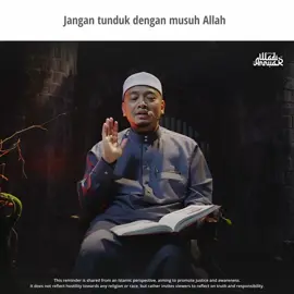 #ustazwadiannuar #islamic_video #ilmubermanfaat #freepalestine🇵🇸❤️ 