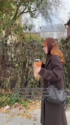 а для счастья многого и не надо… 
