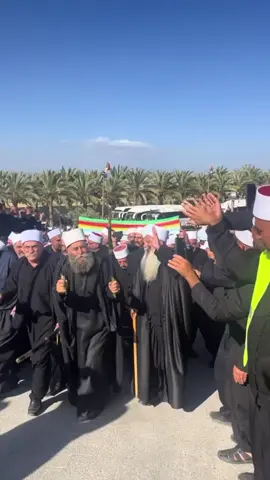 سماحة الشخ حكمت الهجري #دروز #بني_معروف #الجليل #هربجي_كورد_وكوردستان💚❤️💛✌️ 