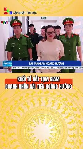Bắt tạm giam Hoàng Hường #xuhuong #tintuc #hoanghuong #congan 