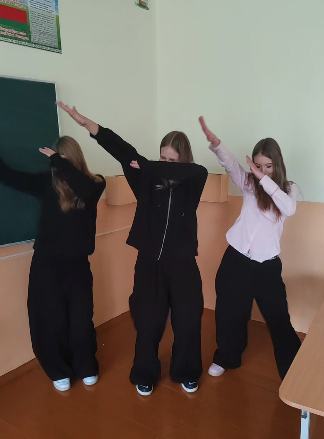 #любимые #школа 
