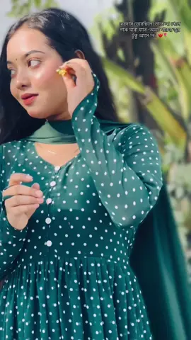 যখন অবহেলা অভ্যাসে পরিণত হয়, তখন বিদায় নেওয়াটাই শ্রেয় …🥀💔 #CapCut #sayma🔥 #vairal #foryoupage #bdtiktokofficial 