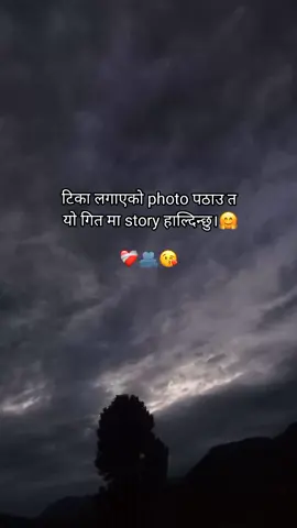🤗💗#melonpariyar08 #keppsupporting #goviral #nepalitiktok #unprezzmyaccount 