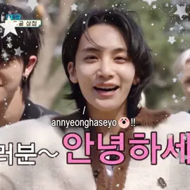 [10.04] happiest birthday to my hannie bunnie!!!!! i miss him sm 💔 #JEONGHAN #jeonghan #svt #seventeen 